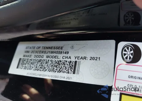 2021 Dodge Charger Scat Pack Rwd из США, поврежденный, VIN 2C3CDXGJ1MH559149